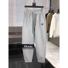 Prada Long Pants